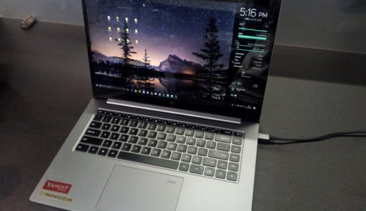 Mi Notebook Proがキター！Xiaomi渾身の超クールなノートパソコン